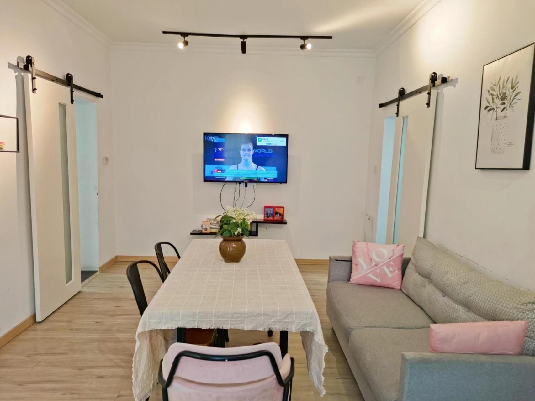 A&G Apartment Csangcsiacsie Kültér fotó